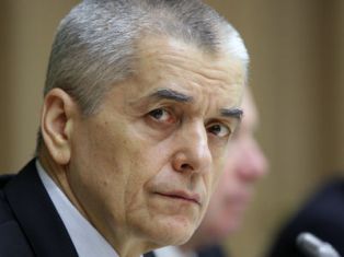 Онищенко предрек России «декаду ужаса»