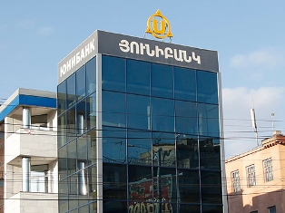 Samsung, Bineoli, Megasport, Gipfel խանութները եւ Avanta բժշկական կենտրոնը «Յուն