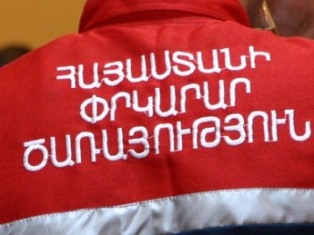 Օգնություն տարեց կնոջը