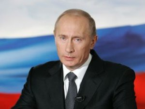 Президент России поздравил Сержа Саргсяна с наступающими праздниками