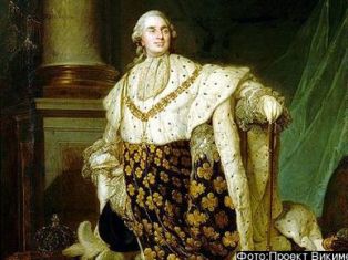 Ученые обнаружили кровь Людовика XVI на старом платке