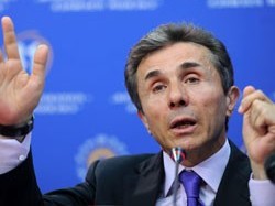 Иванишвили заявил о прекращении процесса уголовного преследования экс-чиновников