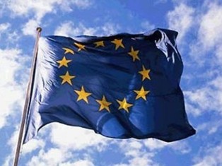 ЕС открыл Центр по борьбе с киберпреступностью