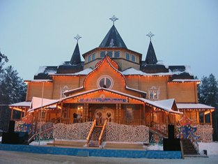 Несколько десятков тысяч россиян посетят родину Деда Мороза