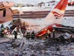 Названа возможная причина крушения Ту-204 в аэропорту Внуково