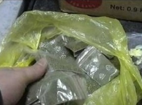 В Ахалцихе задержали армянина с полутора килограммами марихуаны