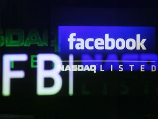 Facebook-ի բաժնետոմսերի արժեքը 18%-ով աճել է՝ սպասվող շնորհանդեսի ինտրիգի ֆոնին
