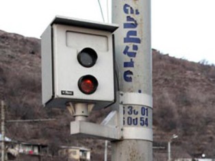 В Армении продолжаются работы по установке спидометров