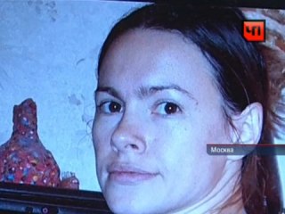 Пропавшую в Москве многодетную мать нашли расчлененной в багажнике ее мужа