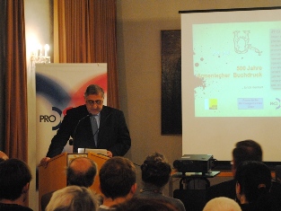 Book presentation on 500 years anniversary of Armenian printed book