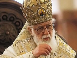 Վրաստանի պատրիարք Իլյա Երկրորդը Ռուսաստանի հետ հարաբերությունների շուտափույթ կար