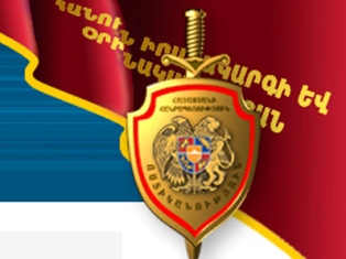 В Полиции Армении открыта «Горячая линия» для сообщений о нарушениях в ходе выбо