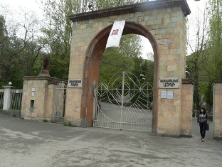 Animals starving and killing each other in Yerevan Zoo – open letter