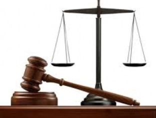 Դատախազության մարդու դեմ ուղղված հանցագործությունների գործերով վարչությունը քննա