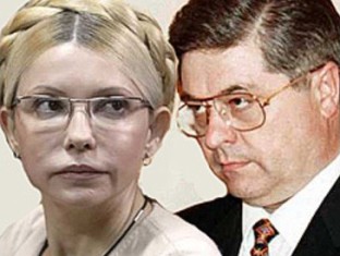 Тимошенко заподозрили в любовной связи с Лазаренко