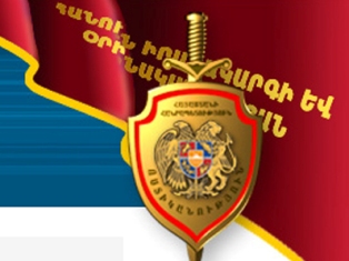 Ոստիկանությունն իրազեկում է ընտրողին լրացուցիչ ցուցակում ընդգրկելու կարգի մասին