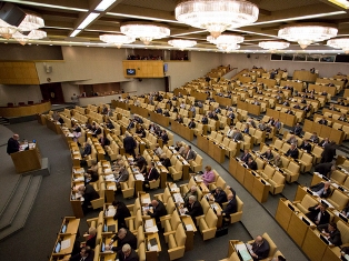 Совет Федерации России ратифицировал налоговый протокол с Арменией