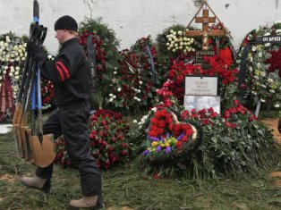 В США вспомнили о соратниках Деда Хасана: в списке также выходцы из Армении
