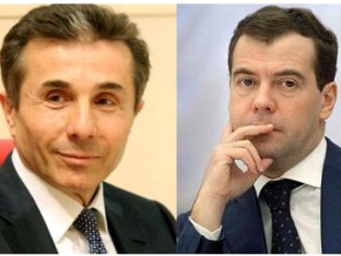 Иванишвили и Медведев пообщались на приеме в Давосе