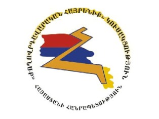 ԺՀԿ-ն պատասխանում է. Մեհրաբյանը եւ Գեւորգյանը ստում են, որ ներկայանում են կուսակ