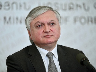 Глава МИД Армении назвал «не очень корректным» заявление посла Великобритании