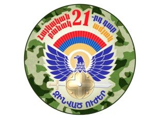 Armenia is preparing to celebrate Day of Army