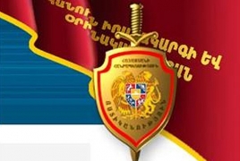 Աշխատանքային խորհրդակցություն ՀՀ ոստիկանությունում