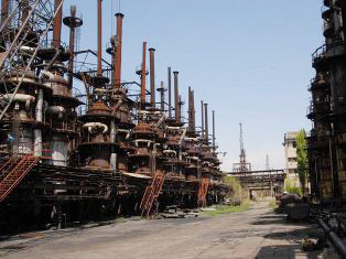 Property of Armenia’s rubber factory could be auctioned off