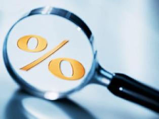 Հայաստանը տարին փակում է 7,2% տնտեսական ակտիվությամբ