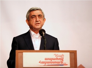 Հայաստանի նախագահ. առաջնահերթություններից մեկը լինելու է մաքսային եւ հարկային ոլ