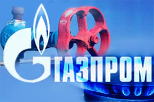 «Գազպրոմ»-ը Ուկրաինային 7 մլրդ դոլարի հաշիվ է ներկայացրել