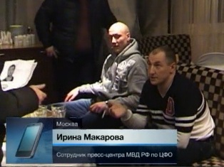 На сходке в Подмосковье поймали врагов Деда Хасана – Медвежонка Гомельского и Па