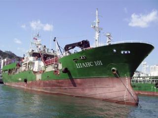 Рыбацкое судно перевернулось в Японском море – пропали 20 членов экипажа