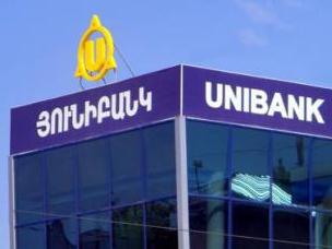 Visa միջազգային քարտերի քանակով «Յունիբանկն» առաջատարն է