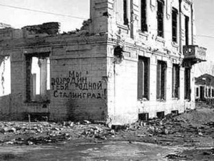 В Ереване отметят 70-летие Сталинградской битвы
