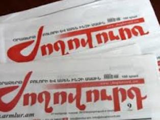 «X գրուպ»-ը հավաստիացնում է, որ «Ժողովուրդ» օրաթերթից 3 մլն դրամի պահանջը թերթին