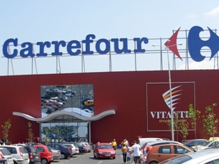 Посол США: Открытие супермаркета «Carrefour» будет полезным для конкуренции