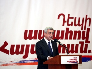 «Երեւանը եւ երեւանցիները» հ/կ-ն սատարում է նախագահի թեկնածու Սերժ Սարգսյանին