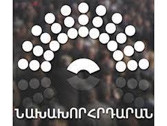 «Նախախորհրդարան» նախաձեռնությունը հորդորում է Անդրիաս Ղուկասյանին դադարեցնել հաց