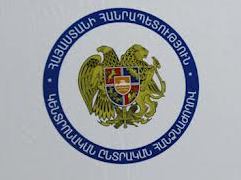 February 8 deadline for applications to conduct election monitoring in Armenia