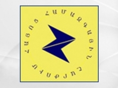 ՀՀՇ-ն արտահերթ համագումար կհրավիրի փետրվարի 23-ին