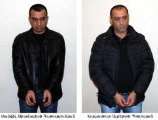 «Հայկական ժամանակ». Հայրիկյանի դեմ մահափորձի կասկածյալներից մեկը Շերիֆի «հորաքրո