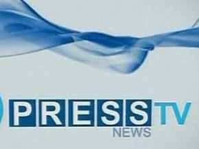 ԱՄՆ-ում եւ Կանադայում անջատել են իրանական Press TV հեռուստաալիքը