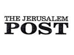 «The Jerusalem Post». Հրեական Հայաստան
