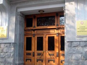 Նոր մանրամասներ գլխավոր դատախազությունում տեղի ունեցած արտակարգ պատահարի մասին