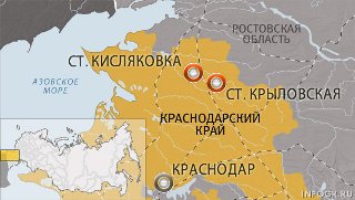 В России поезд сошел с рельсов: ранены 76 человек