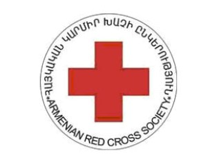 Շիրակի մարզում կկայանա համայնքային արձագանքման կամավորական թիմերի մրցույթը