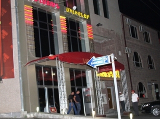 «Միլիոներ» խաղատան մուտքի մոտ մահացած տղամարդը որոշակի գումար էր տանուլ տվել. մա