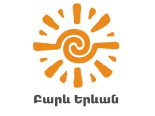 Фракция «Здравствуй Ереван» возмущена повышением тарифа на проезд