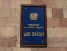 Ավագ Հակոբյանն ազատվել է քաղաքաշինության փոխնախարարի պաշտոնից